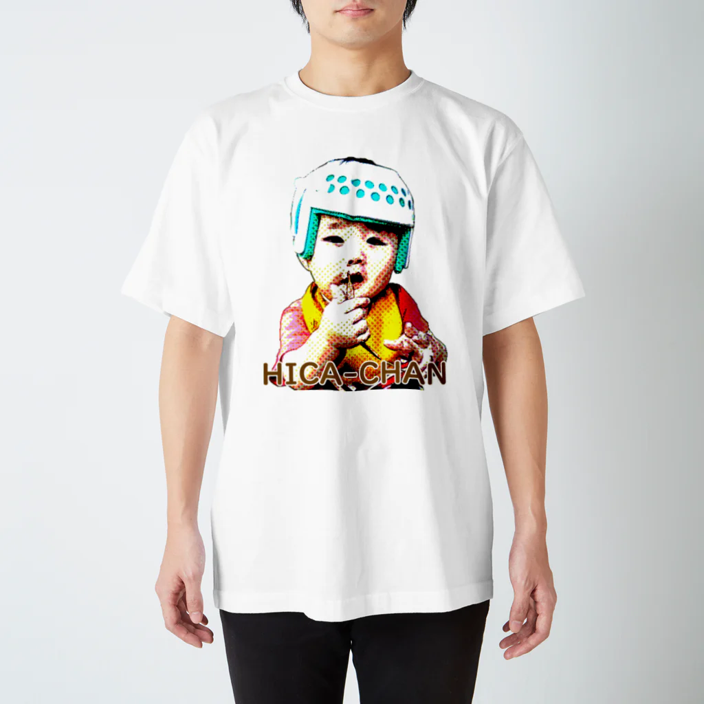 hideQQQのうちのヒカちゃん Regular Fit T-Shirt