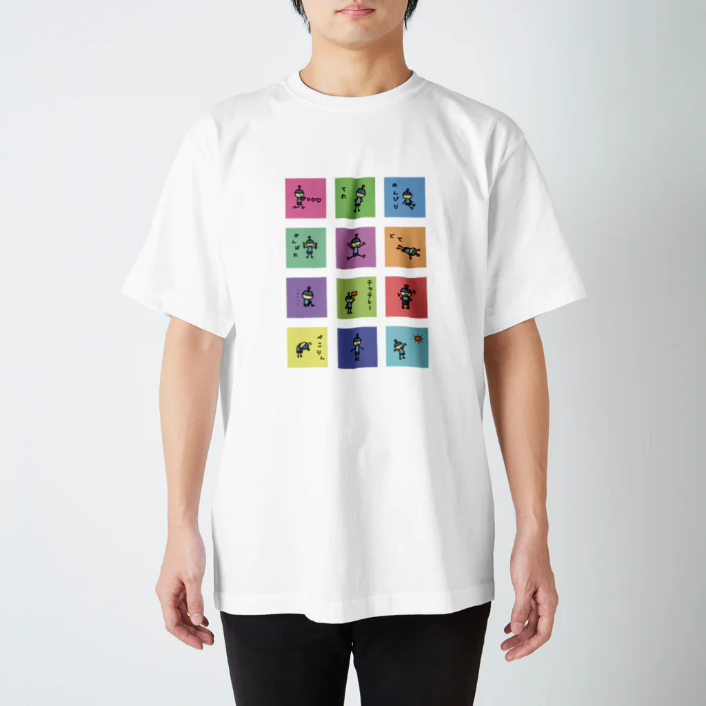 yamaboshi_の小さい宇宙人（パレット） スタンダードTシャツ