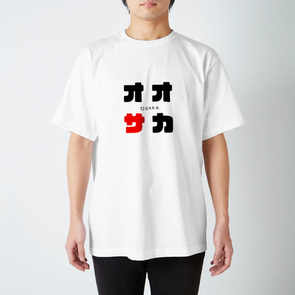 noririnoのオオサカ ネームグッツ スタンダードTシャツ