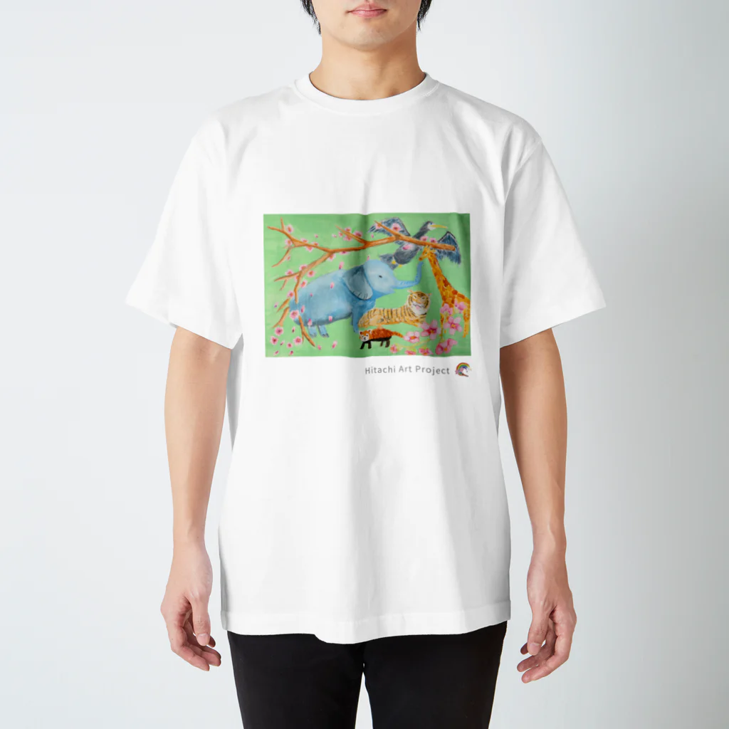 ひたちアートプロジェクト　Hitachi Art Projectの第8回公募展　かみねの動物たち スタンダードTシャツ