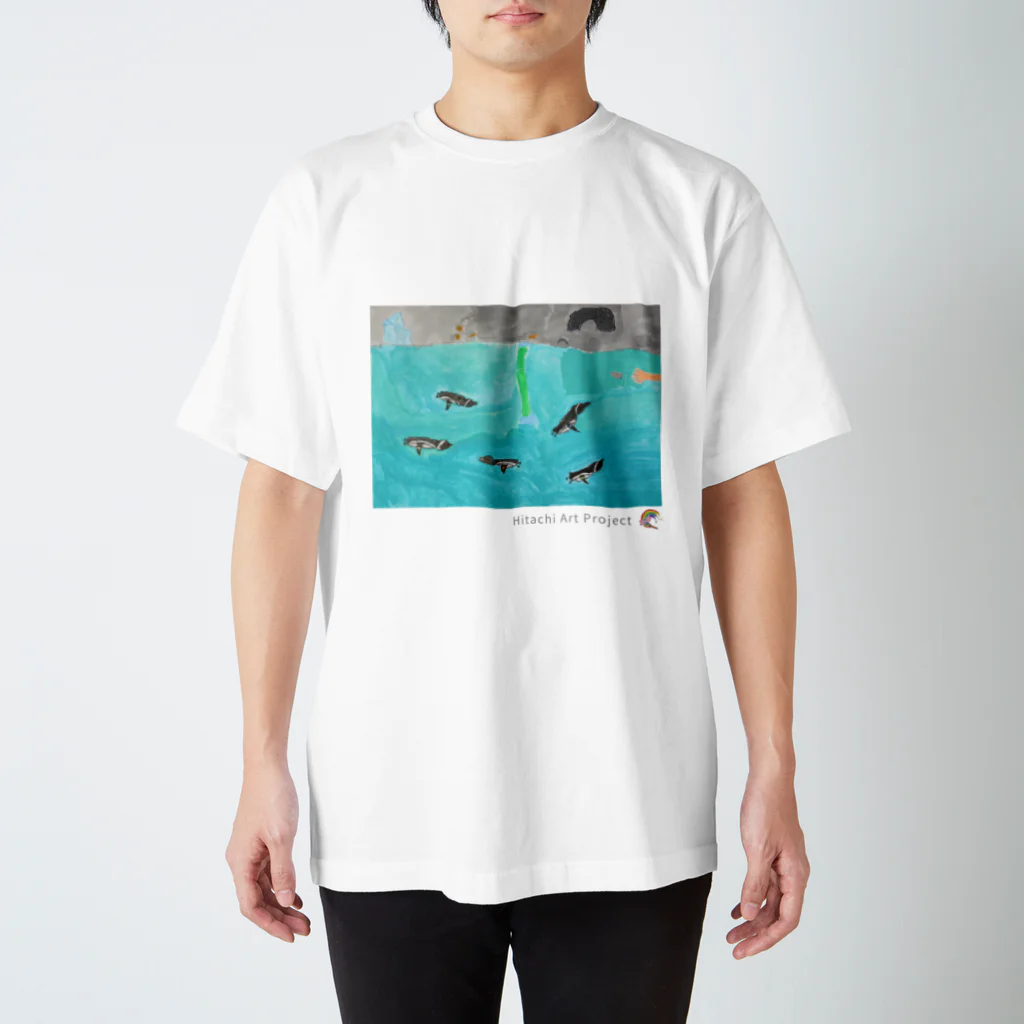 ひたちアートプロジェクト　Hitachi Art Projectの第8回公募展　大好きなかみね動物園 Regular Fit T-Shirt