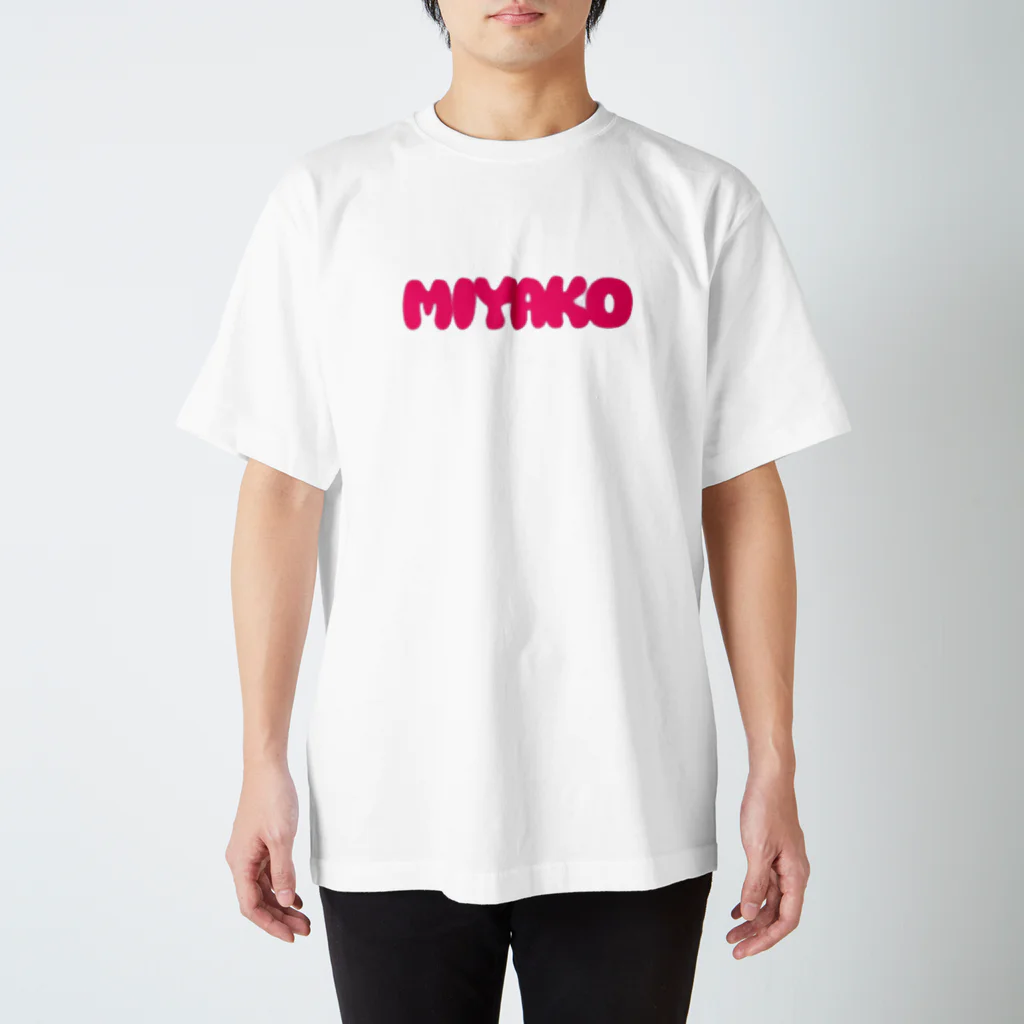 mamiyumiのMIYAKO Regular Fit T-Shirt