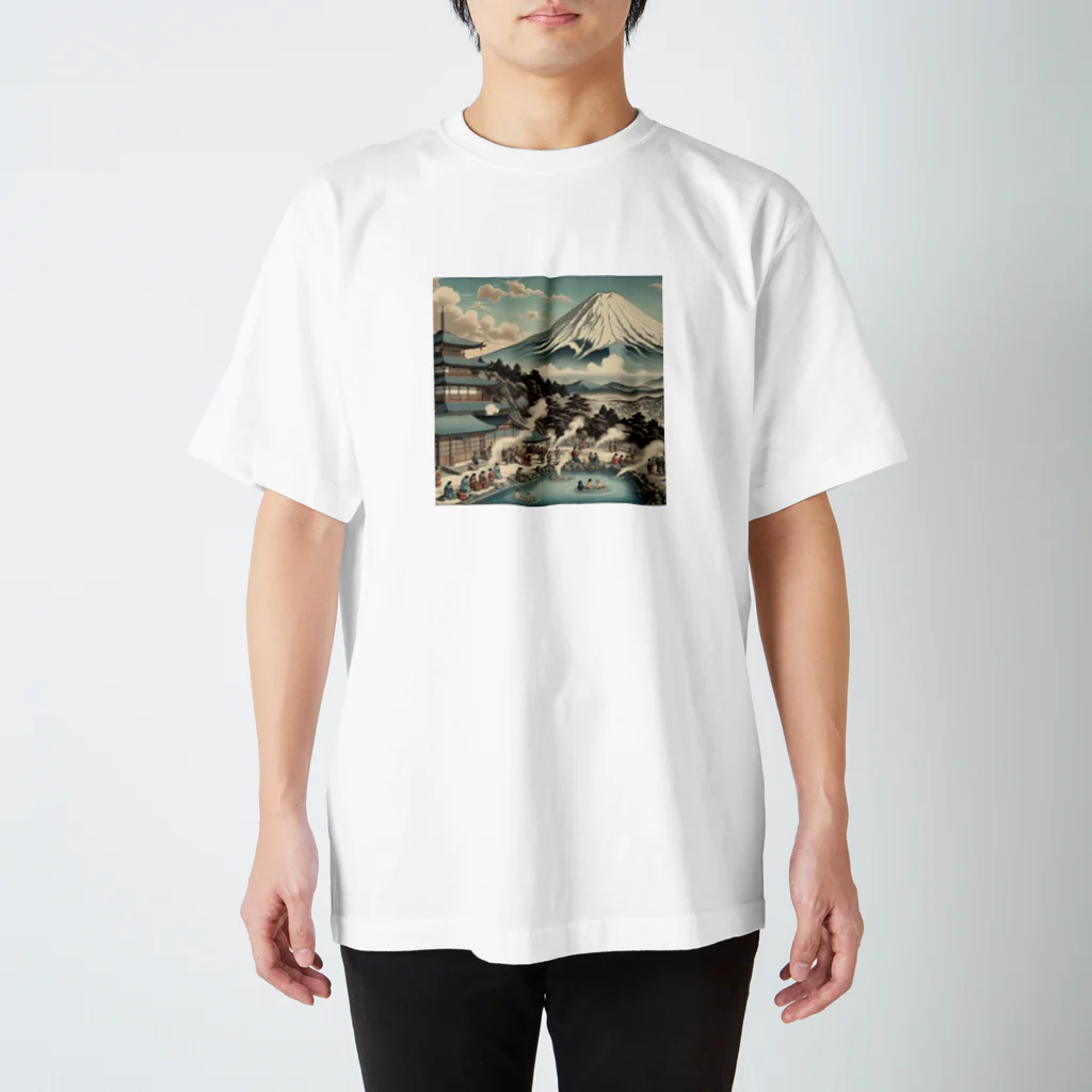 kimagure_MARCHEの富士と湯で至福 Regular Fit T-Shirt