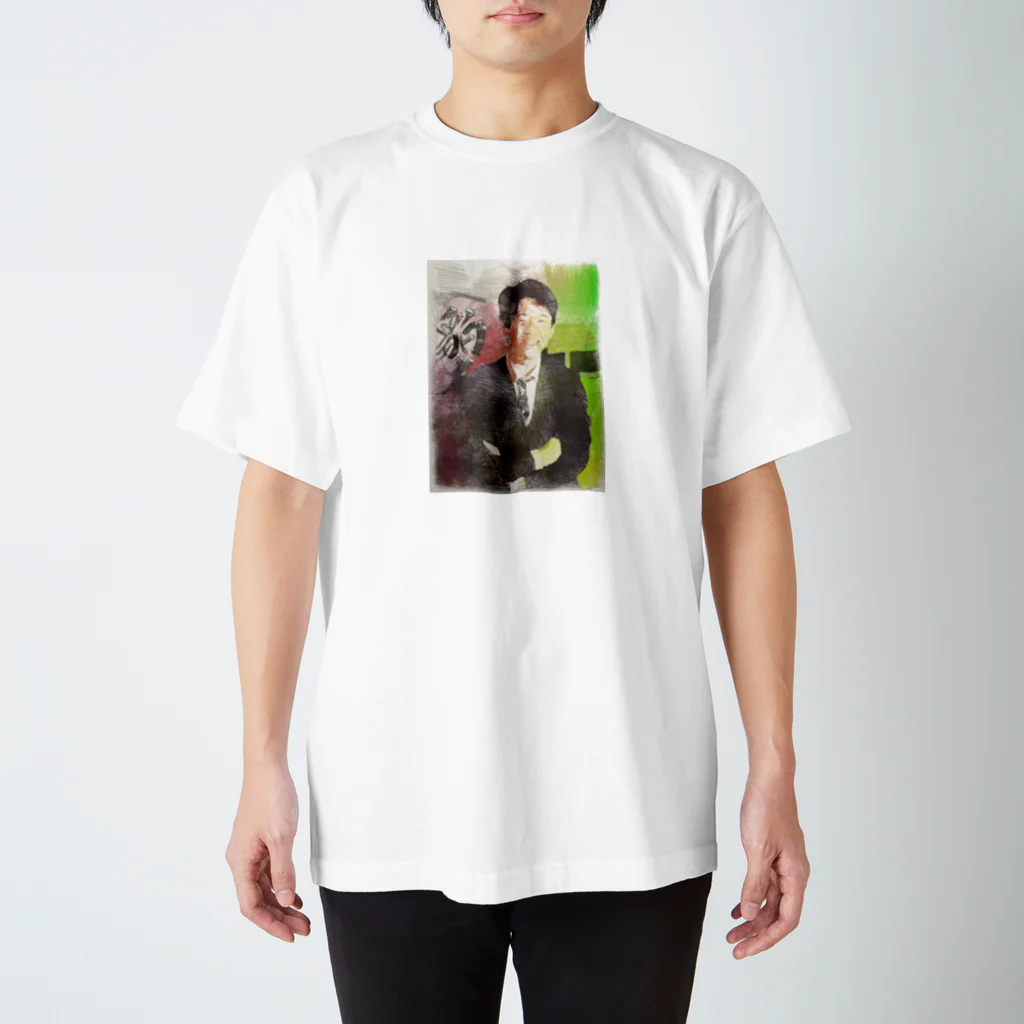 sofのそうたくん Regular Fit T-Shirt