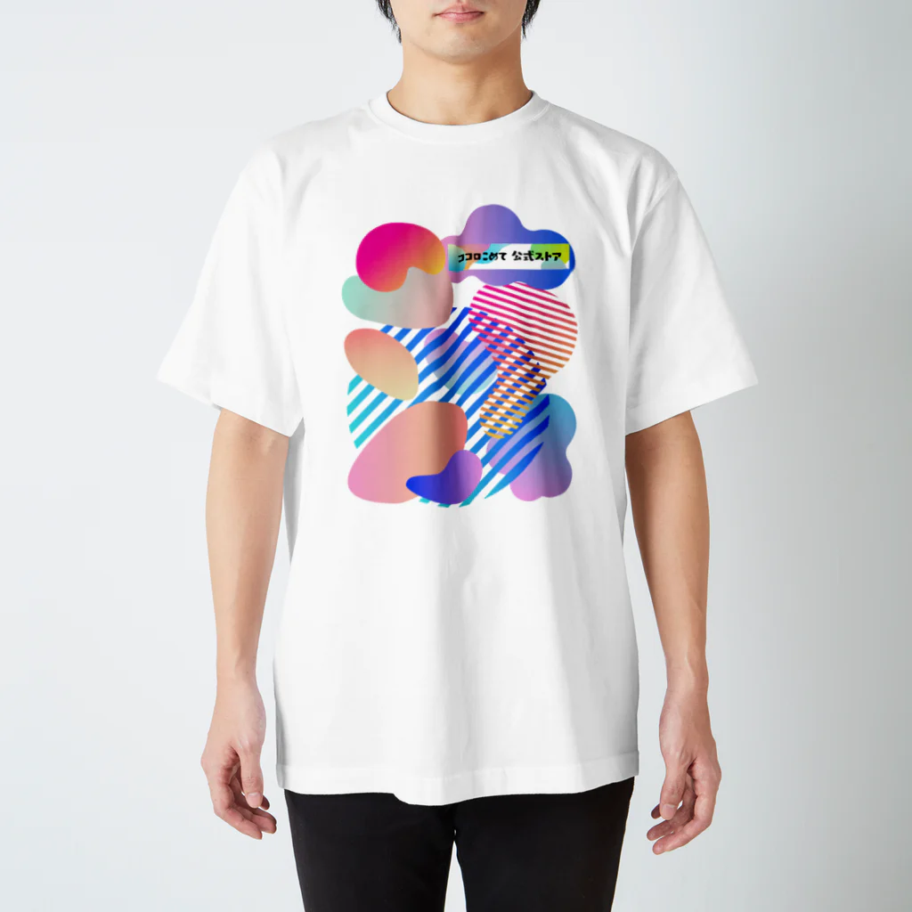 “  「限定1点」ココロこめて  “公式ストアの「限定1点のみ」cocoro556ルクールグッズ Regular Fit T-Shirt