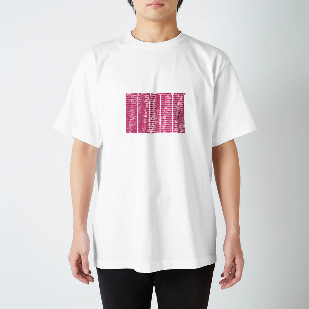 noiSutoaのクール円周率 Regular Fit T-Shirt