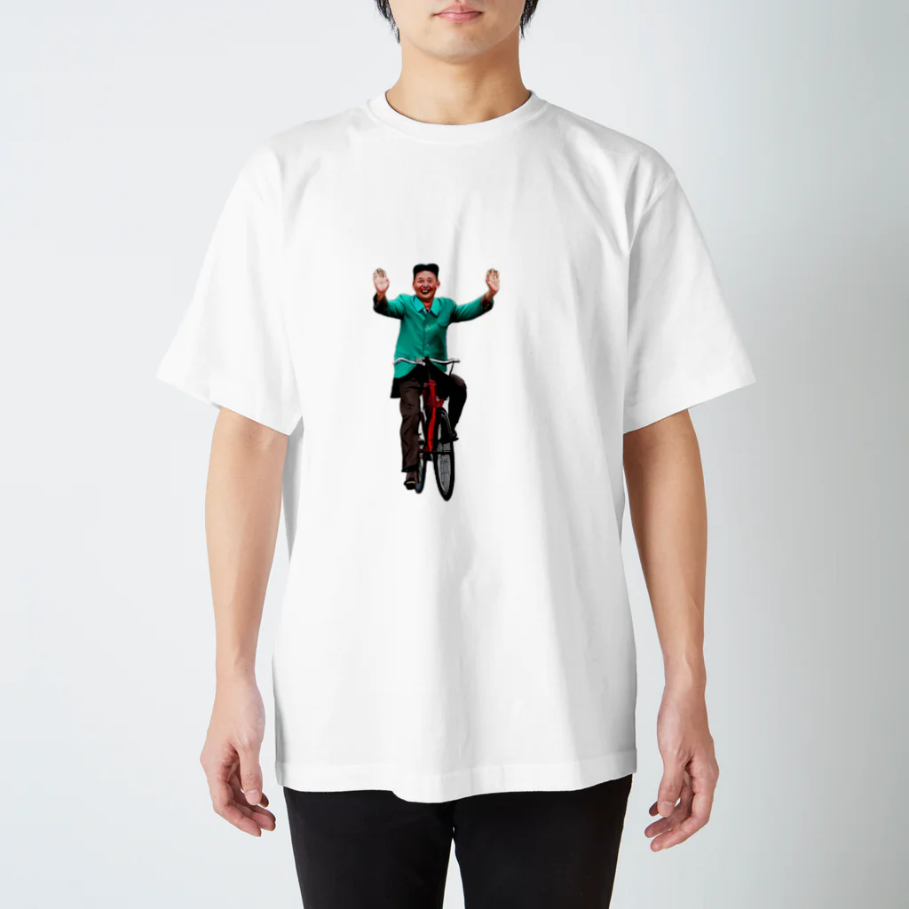 東チョセソ文化広報庁の東チョセソの自転車おじさん Regular Fit T-Shirt