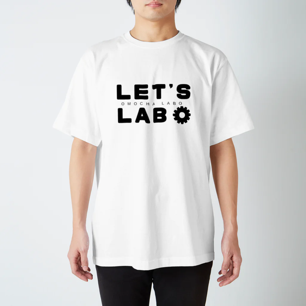 オモチャラボのLET'S LABO!! Tシャツ スタンダードTシャツ