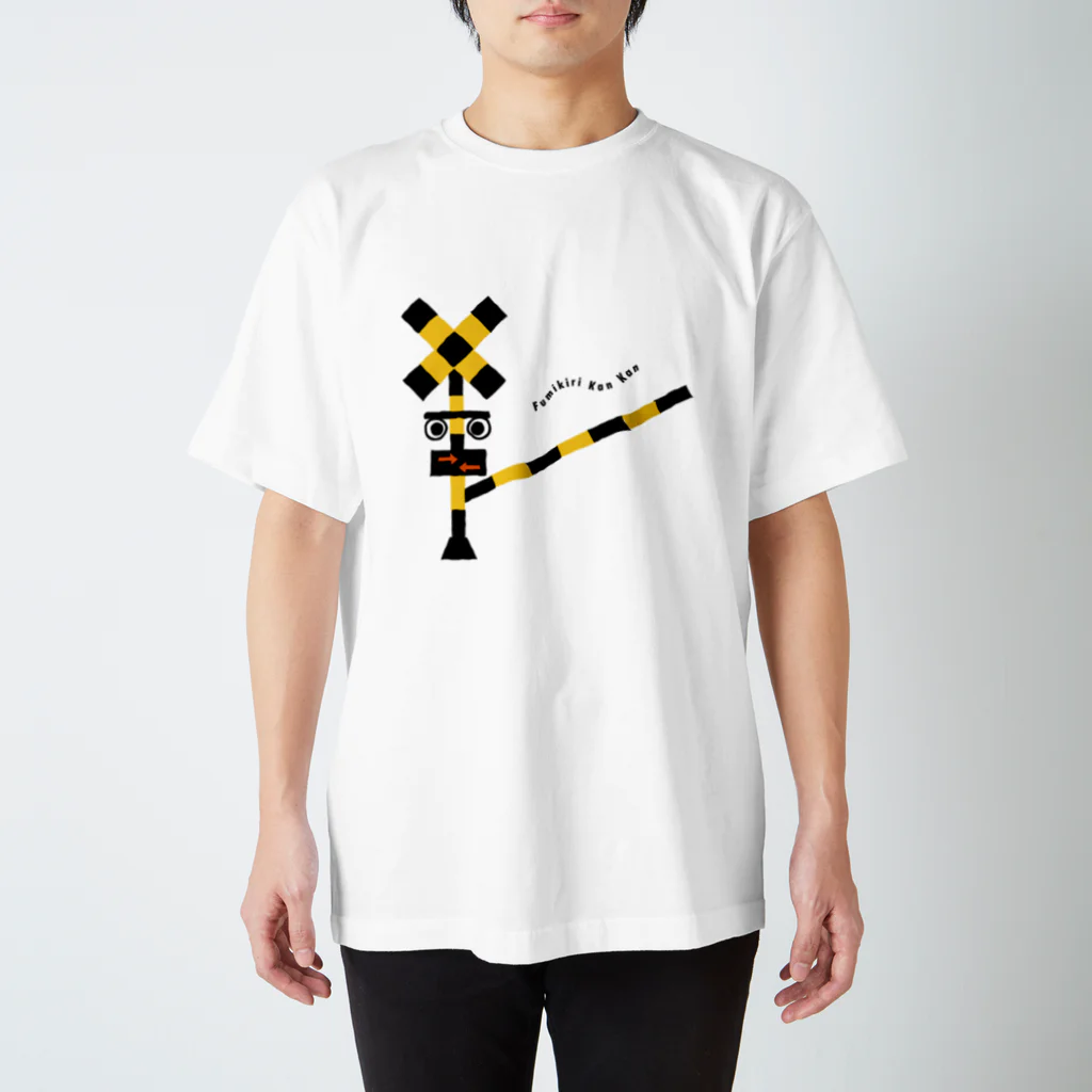 neko logoのふみきりかんかん Regular Fit T-Shirt