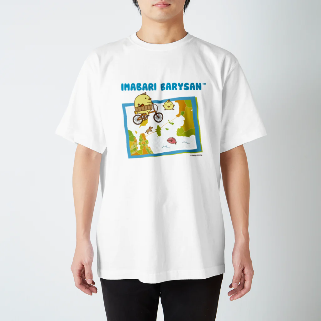 バリィさんオリジナル地図グッズのバリィさん×来島海峡Tシャツ Regular Fit T-Shirt