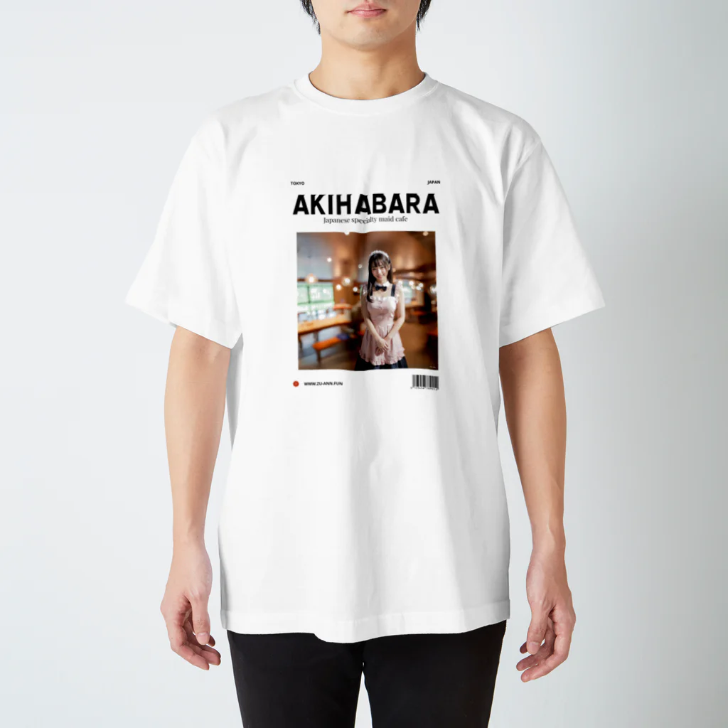 久保田ひさとのショップの【For foreigners 】 AKIBA スタンダードTシャツ