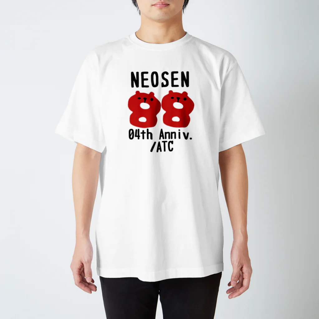 ネオ川柳の4周年商品Tシャツ スタンダードTシャツ