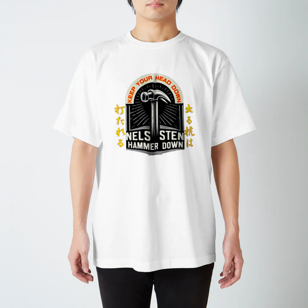 GIFU慎之介星の出る杭 スタンダードTシャツ