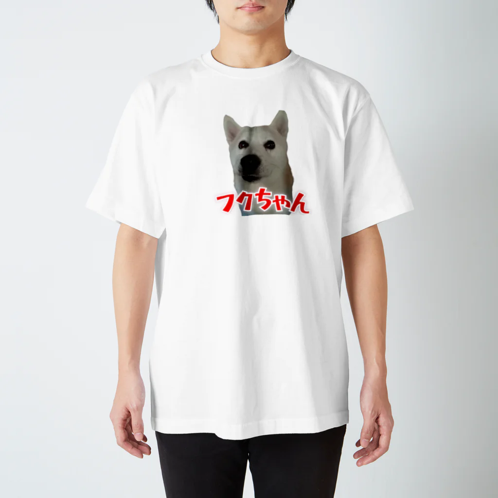 ニコサンカフェの看板犬フクちゃん スタンダードTシャツ