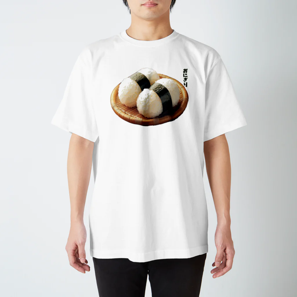 脂身通信Ｚの俵型おにぎり（俵むすび）_240524 Regular Fit T-Shirt