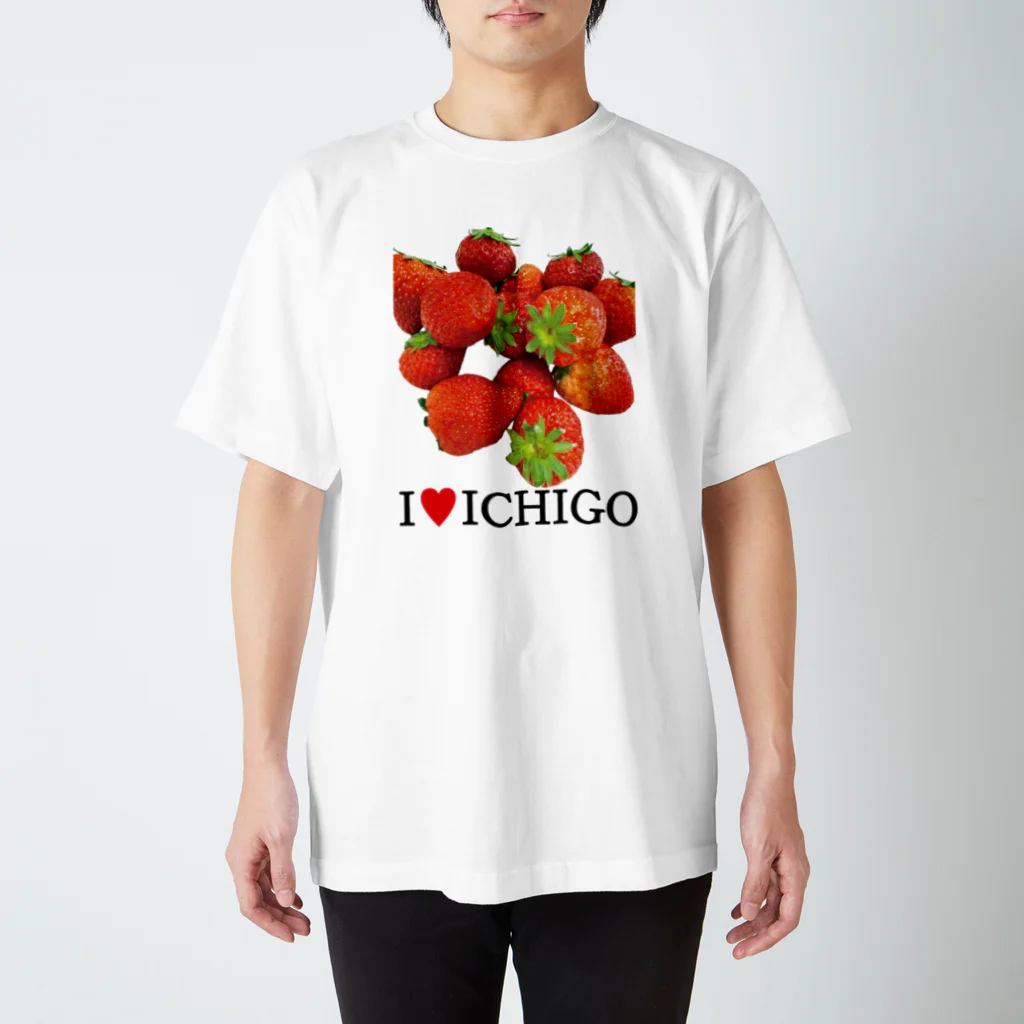 atelier_lapislazuliのI💛ICHIGO（いっぱい） スタンダードTシャツ