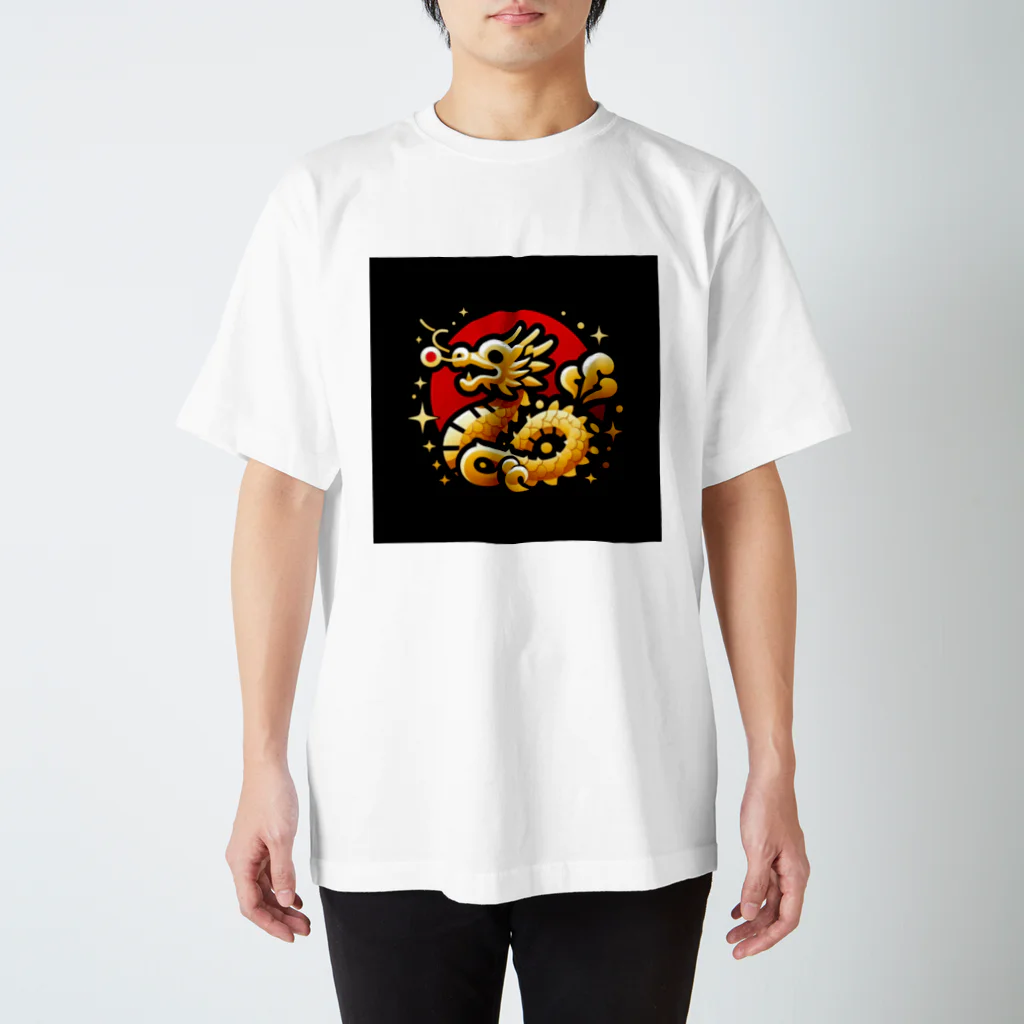 幸福龍神の幸運を呼ぶ金龍ちゃん🐉 スタンダードTシャツ