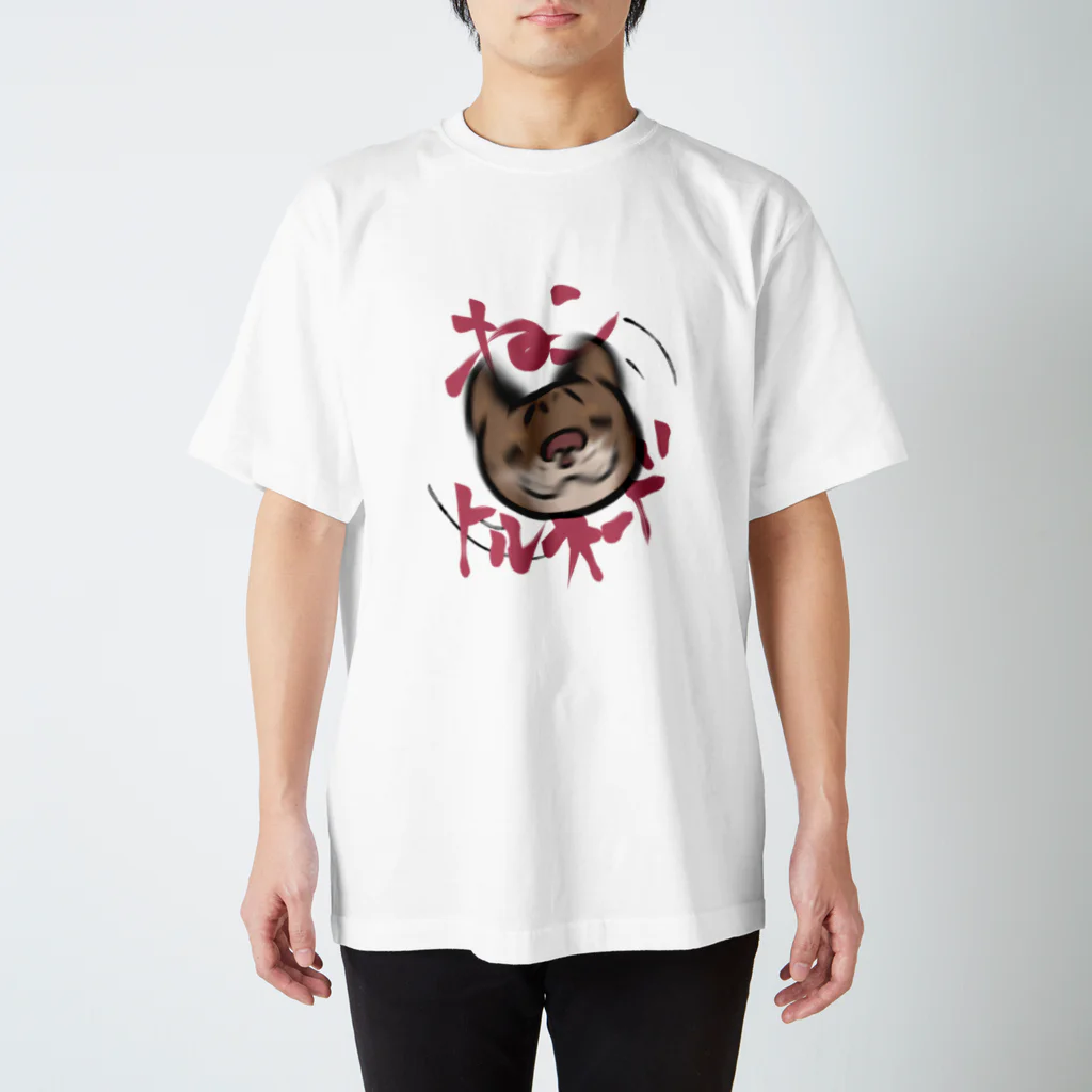 ShineLeのねこトルネード スタンダードTシャツ