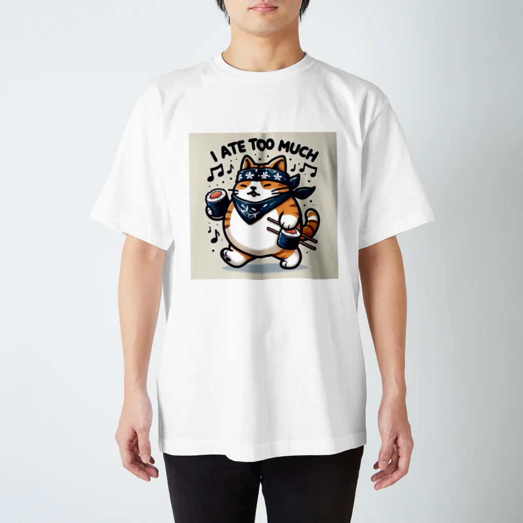 Onkakaka shopのたべねこToo much スタンダードTシャツ