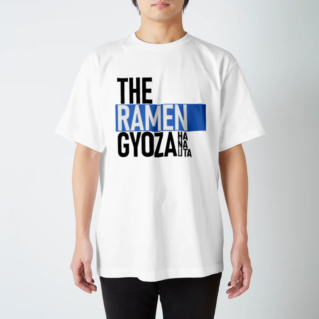 ラーメン・餃子 ハナウタ&GYOZA DAYのTHE RAMEN GYOZA Regular Fit T-Shirt