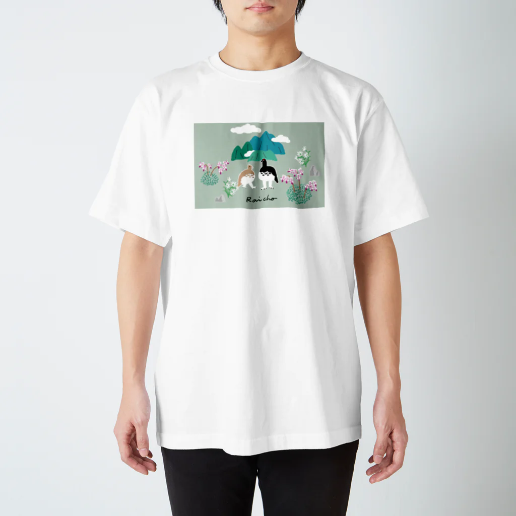 fig-treeの夏山の出会い　北アルプスと雷鳥 スタンダードTシャツ