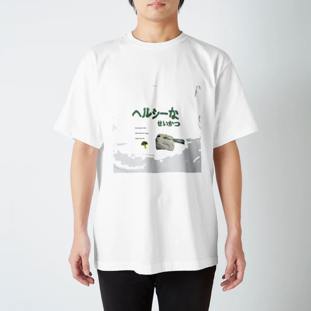 spring of lifeのヘルシーなせいかつ Regular Fit T-Shirt