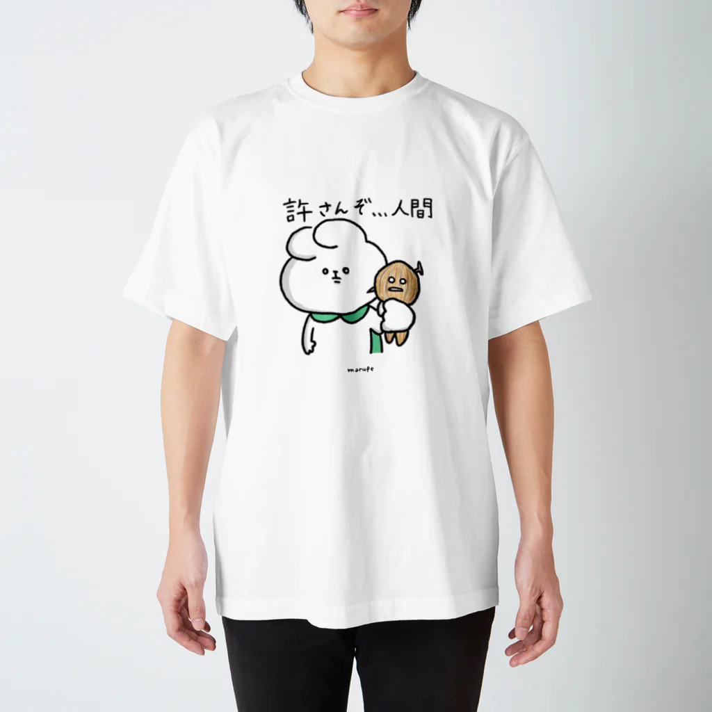 まるぺ 脱力グッズ屋さんの闇堕ちうさぎさん02 スタンダードTシャツ