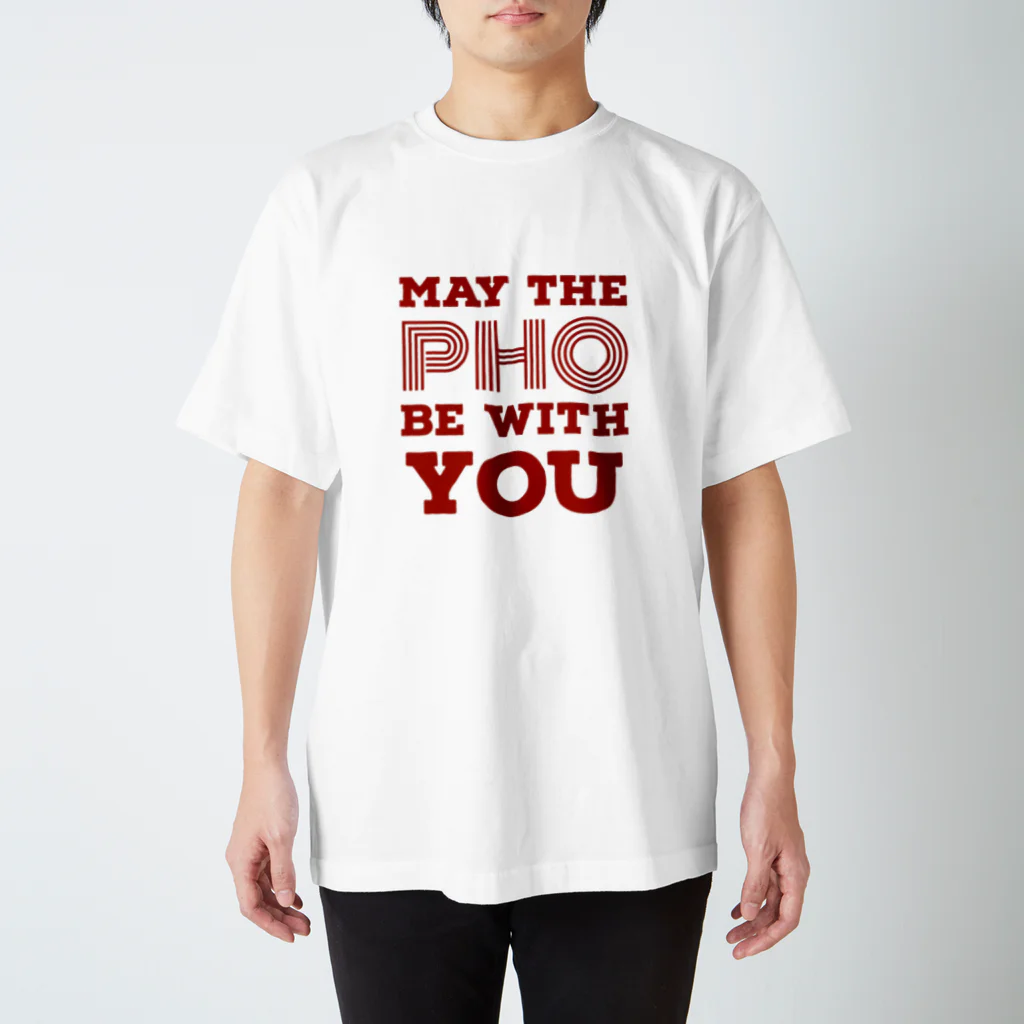 フォー タカハシのMAY THE PHO BE WITH YOU スタンダードTシャツ