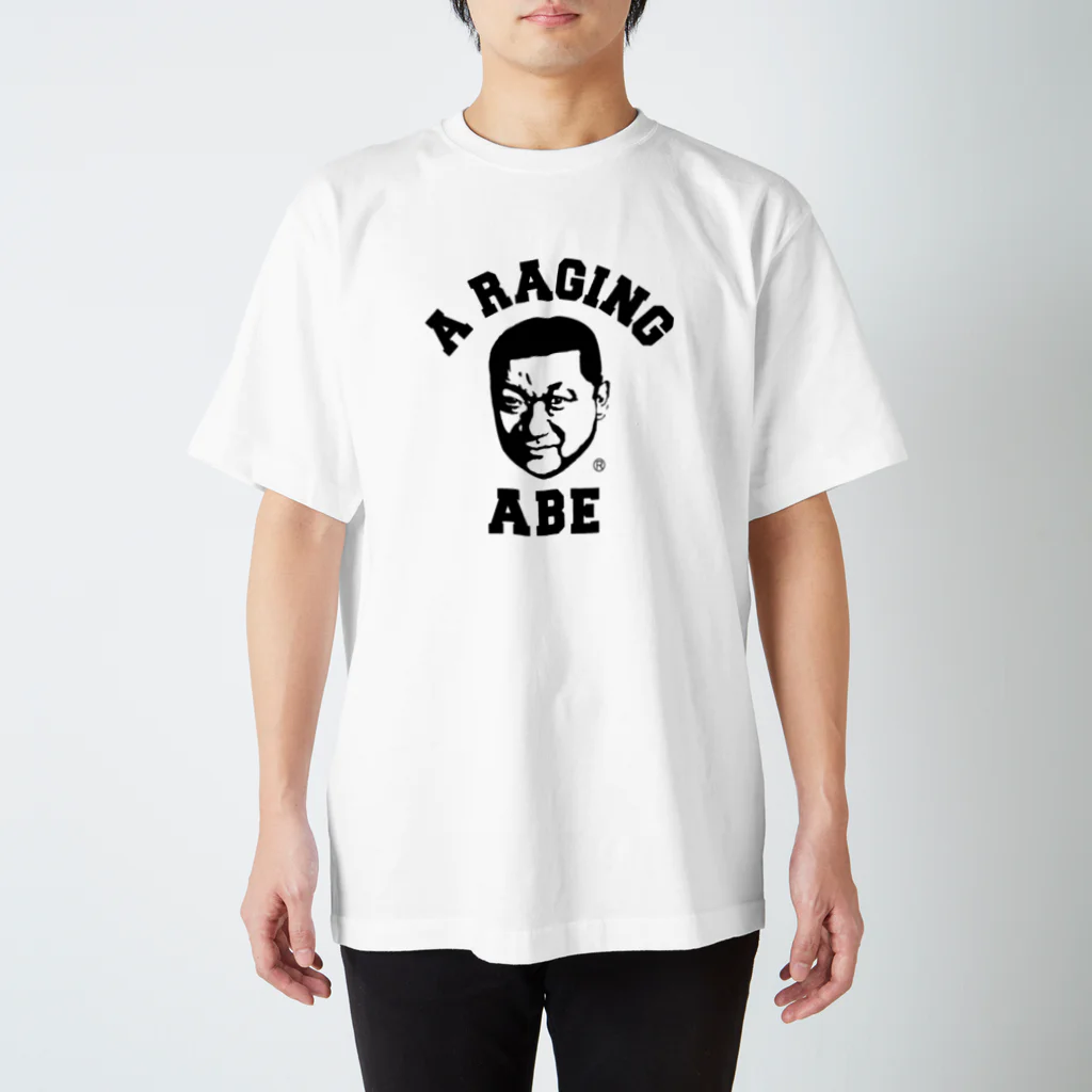 NECO🐾SUKE'S DEPT STOREのA RAGING ABE®️ スタンダードTシャツ