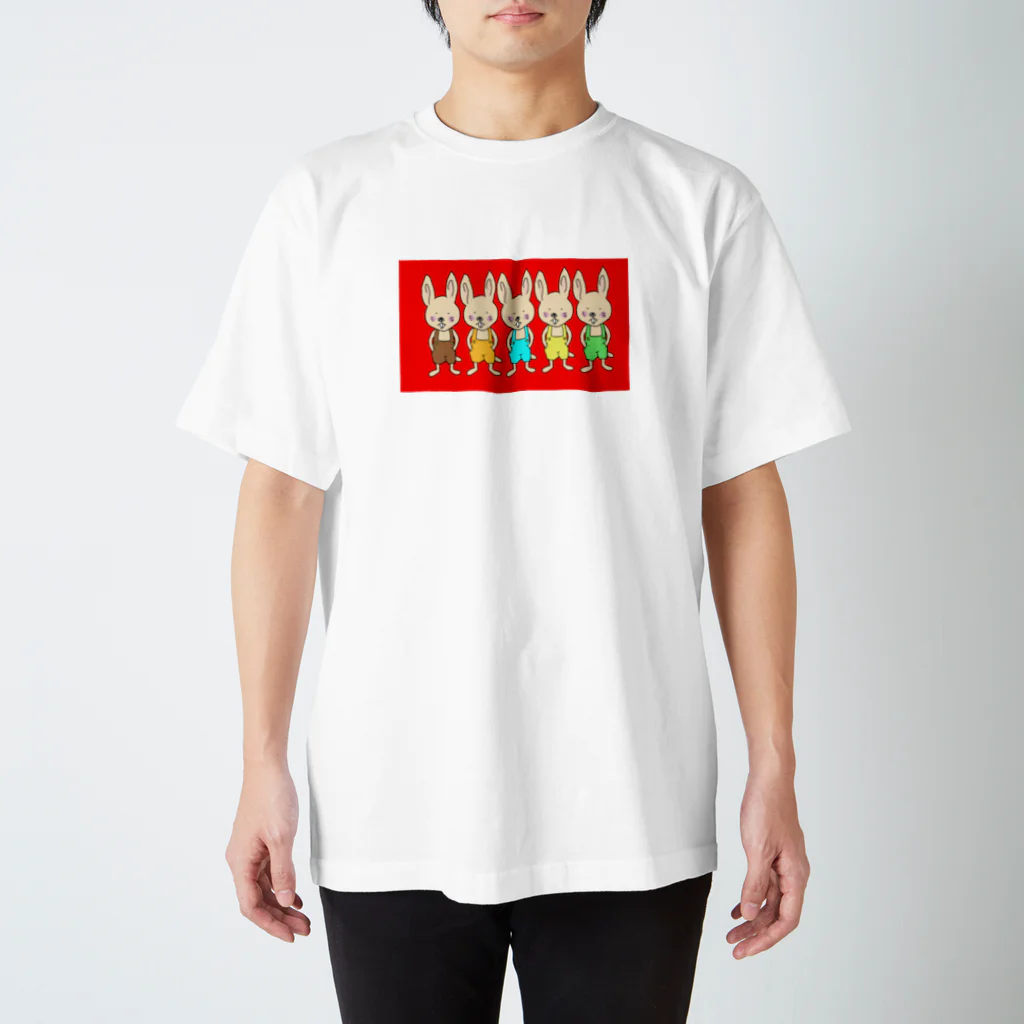 きくきくの五つ子うさぎさん Regular Fit T-Shirt