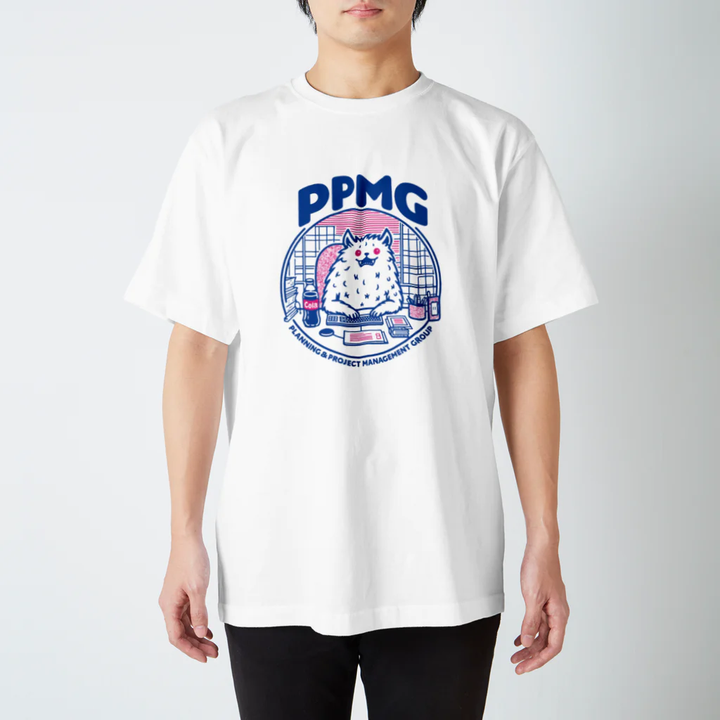 相互作用創造集団のPPMGモンスターキャット！ スタンダードTシャツ