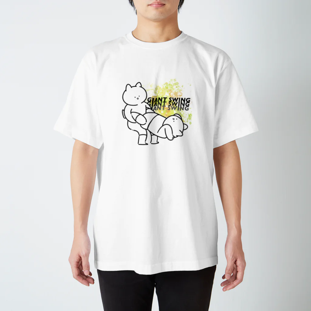 プロレスにゃんこのジャイアントスイング Regular Fit T-Shirt