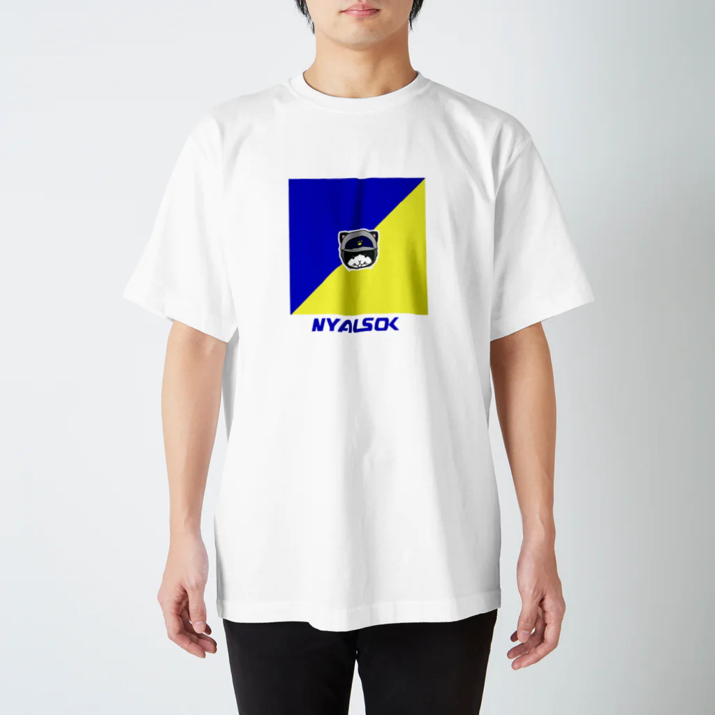 MINORITY ROOMのニャルソックTシャツ Regular Fit T-Shirt