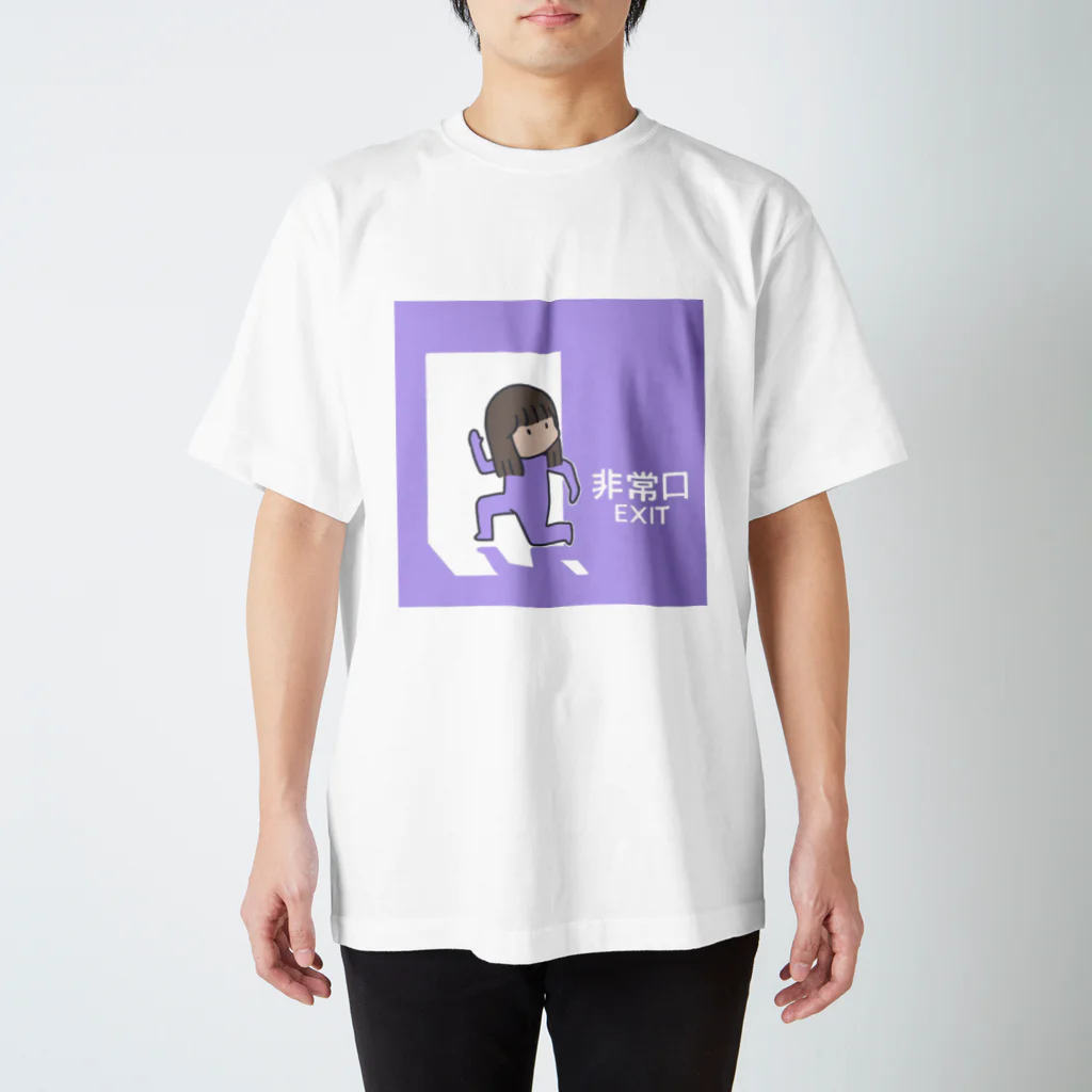 えんまくんの非常口 スタンダードTシャツ