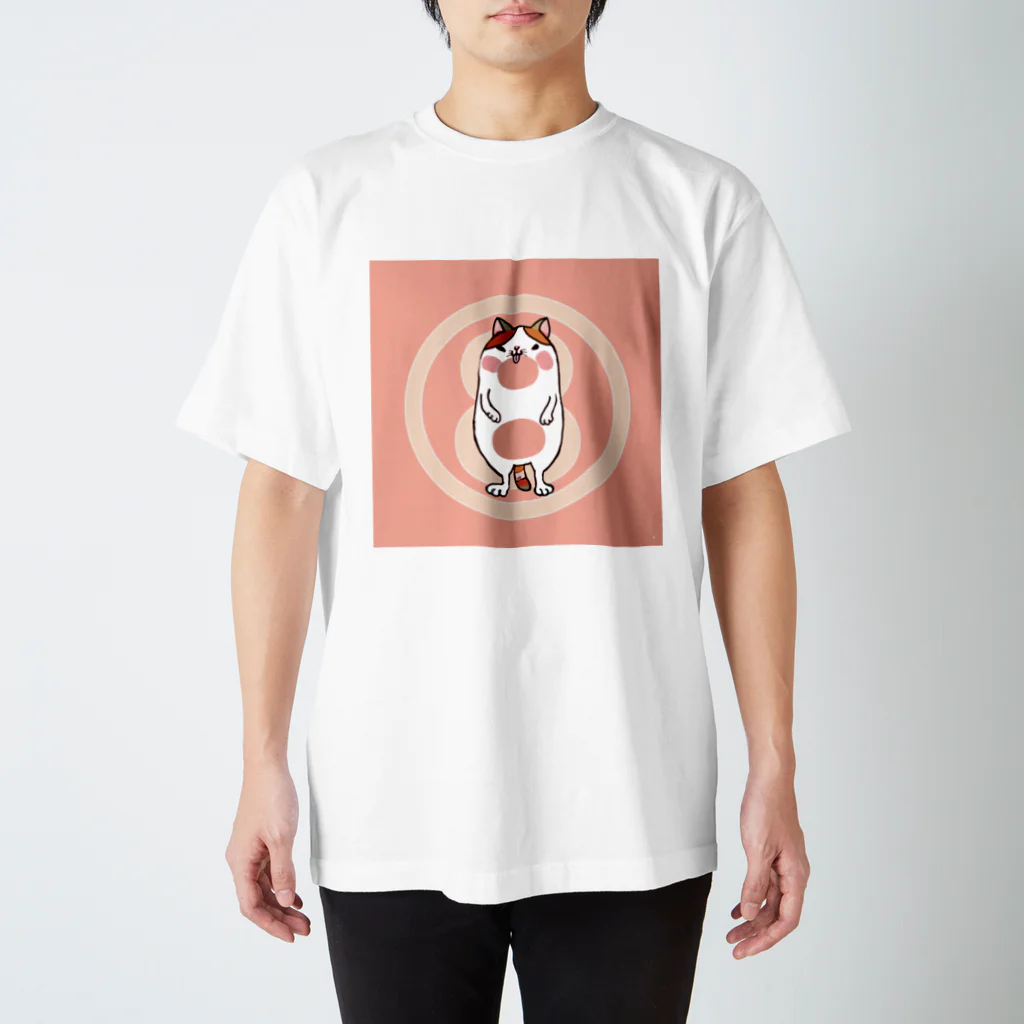 やるきすいっちずのななころびやネコ Regular Fit T-Shirt