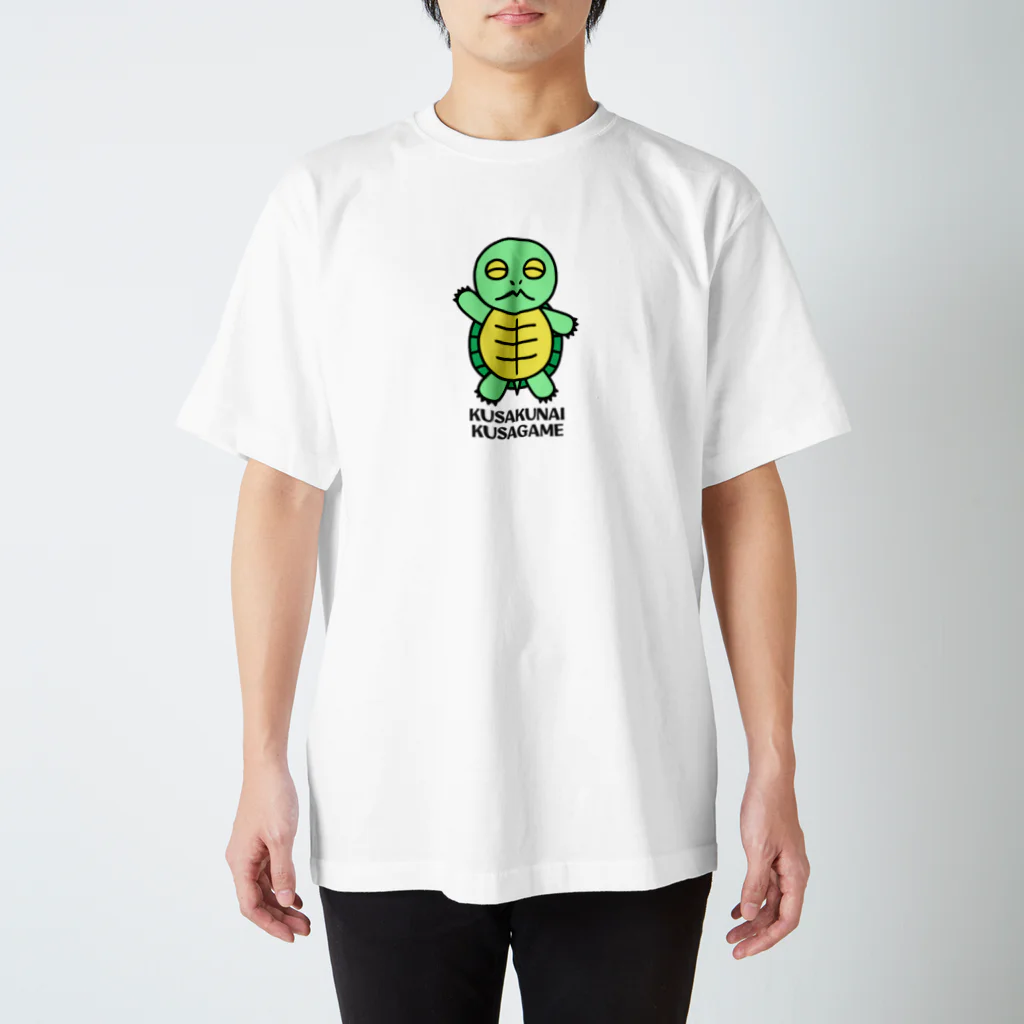 もじゃけい工房のKUSAKUNAI KUSAGAME Regular Fit T-Shirt