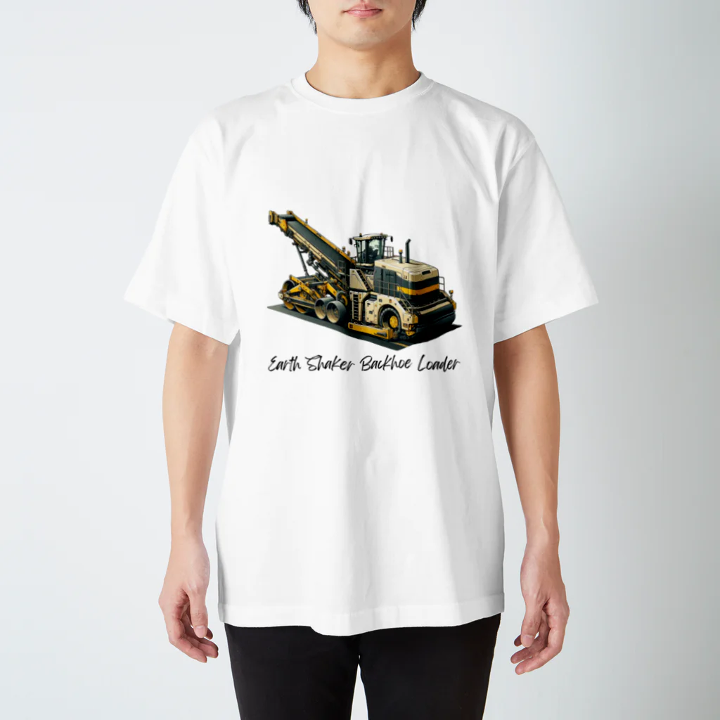 チェリモヤの建設の達人 働く車 06 スタンダードTシャツ