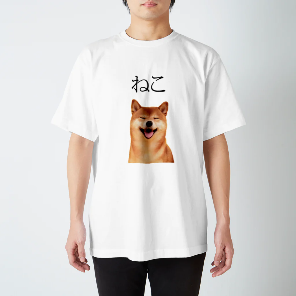 笑福満店の犬なのに猫 Regular Fit T-Shirt