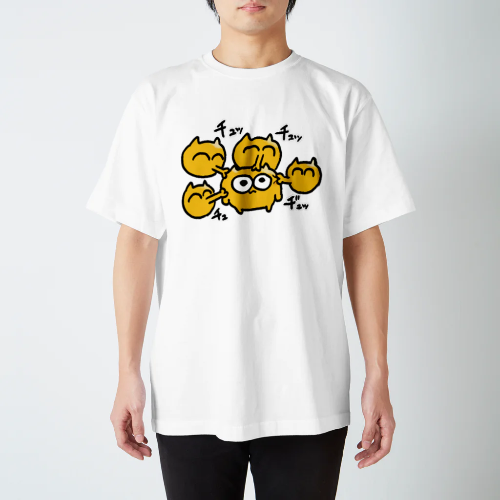 👶びくたろ🍼のチュチュチュヂュうんたねこ スタンダードTシャツ