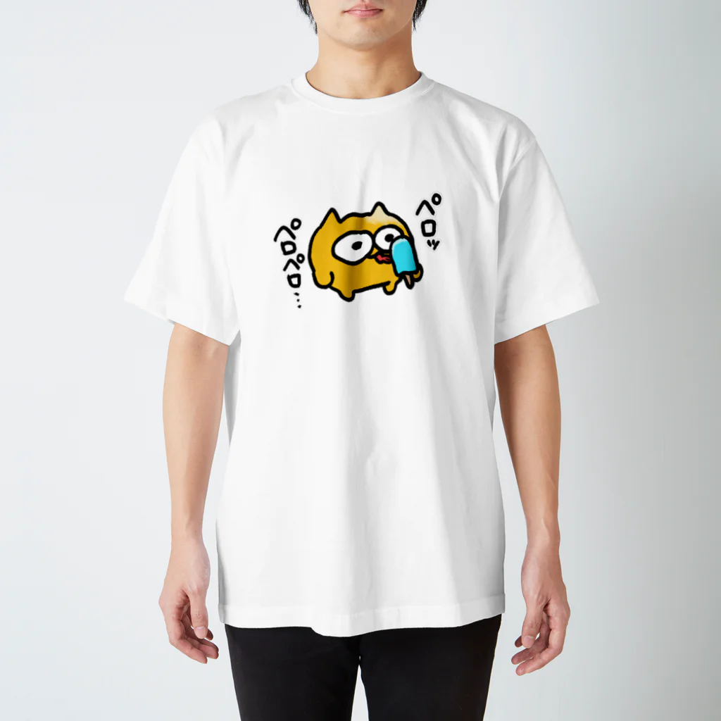 👶びくたろ🍼のアイスぺろぺろうんた スタンダードTシャツ