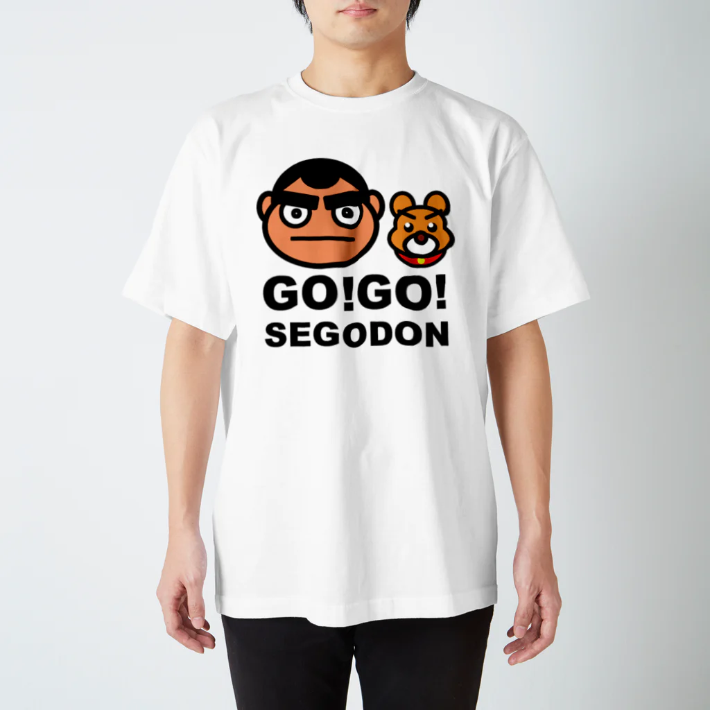 KAGOSHIMA GO!GO!PROJECT | 鹿児島 ゴーゴープロジェクトの【GO!GO! SEGODON/ゴーゴー西郷どん】 Regular Fit T-Shirt