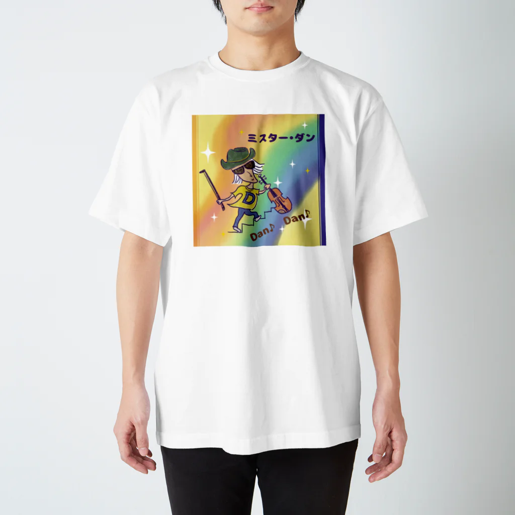 いぬいぬいのミスター•ダン　 Regular Fit T-Shirt