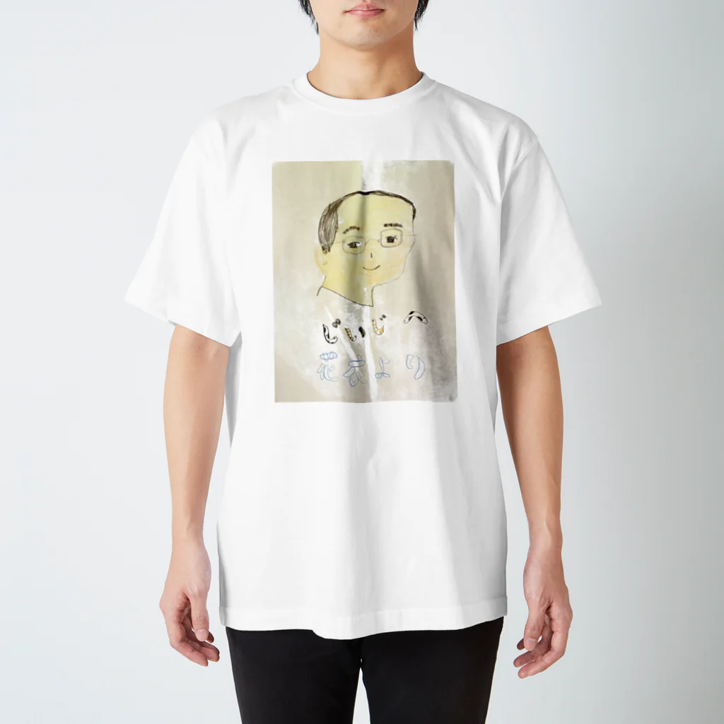 ふうせんパンツのじぃじ スタンダードTシャツ