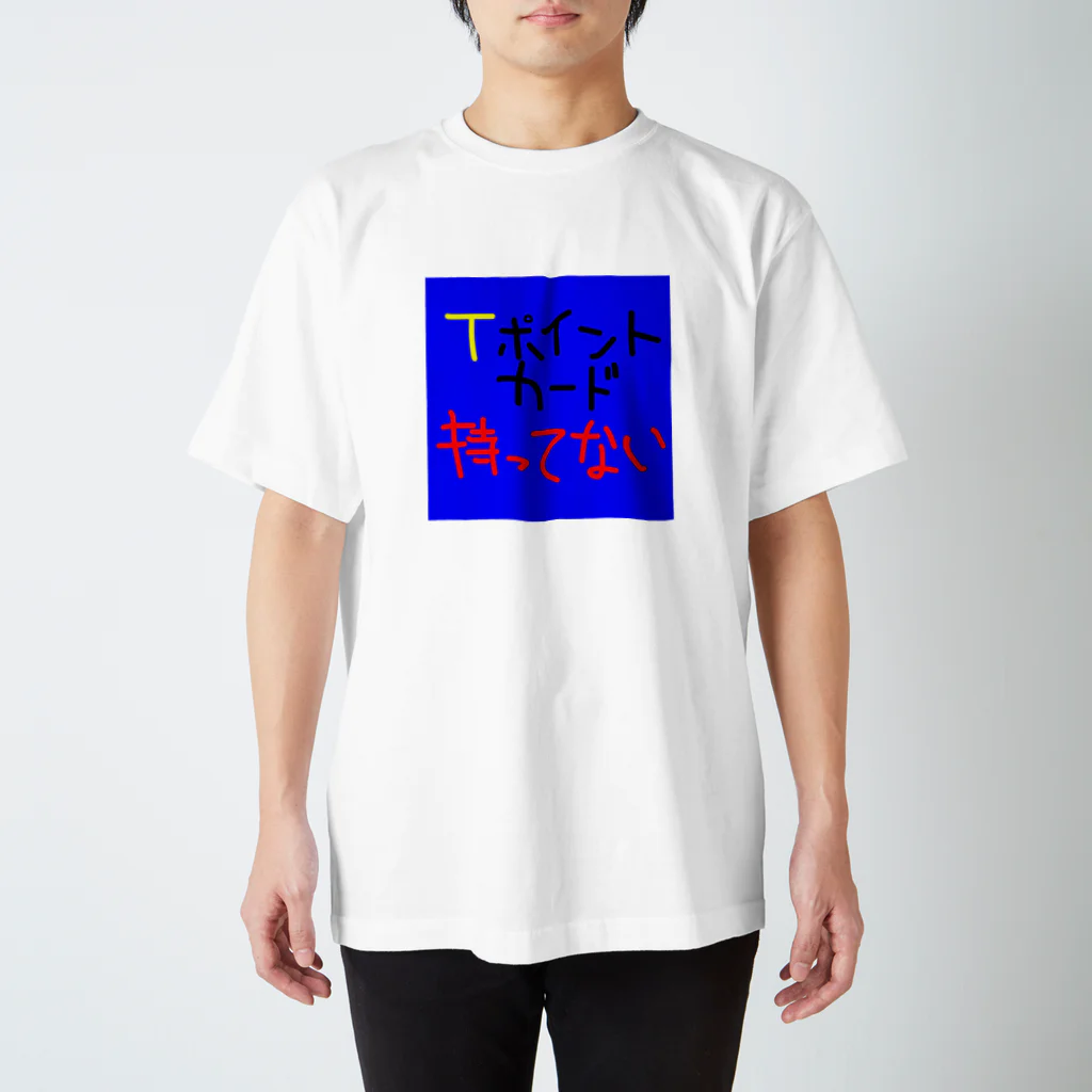 muki_s1のTポイントカード持ってない Regular Fit T-Shirt