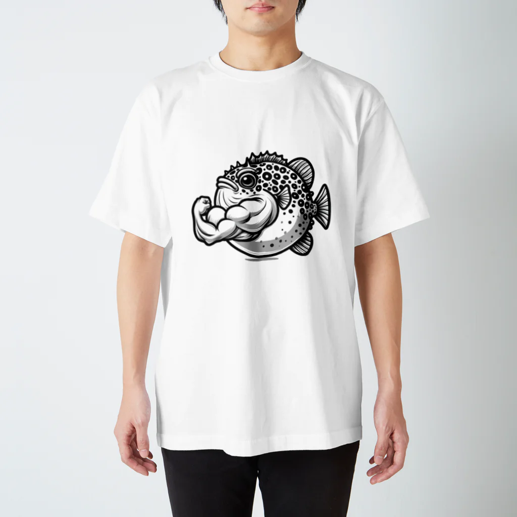 Sukombuの自信ありのフグ Regular Fit T-Shirt