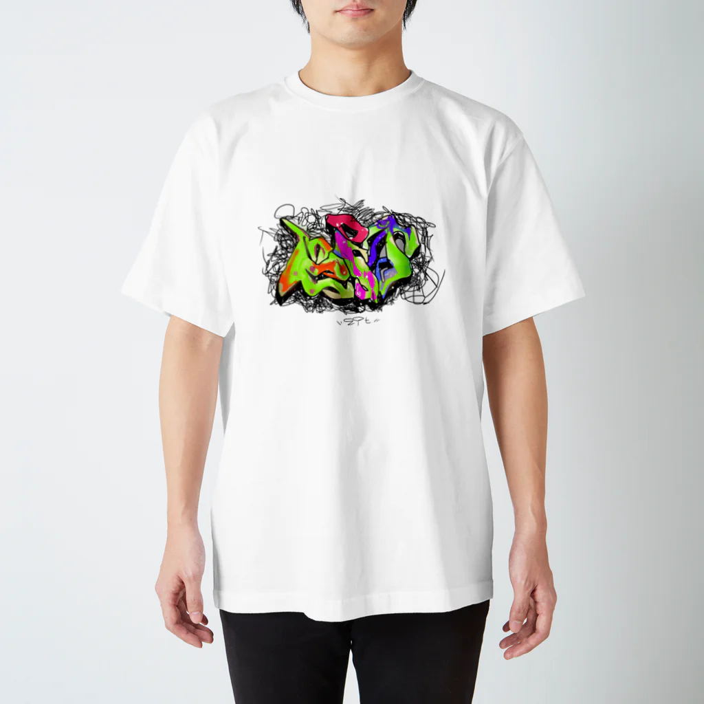 vertyeit1154の色々だよのvertyeitのグラフィティーグッズ Regular Fit T-Shirt