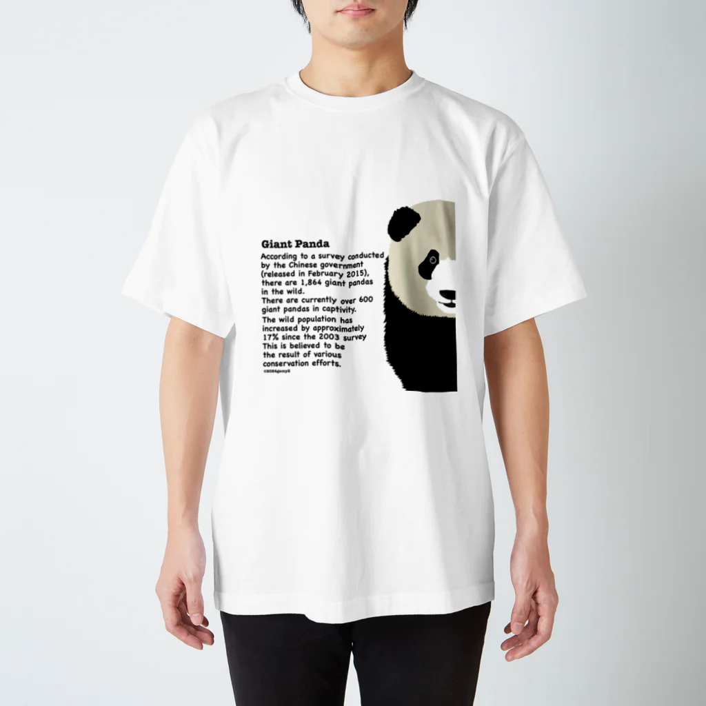 Storm's ShopのGiant Panda Regular Fit T-Shirt