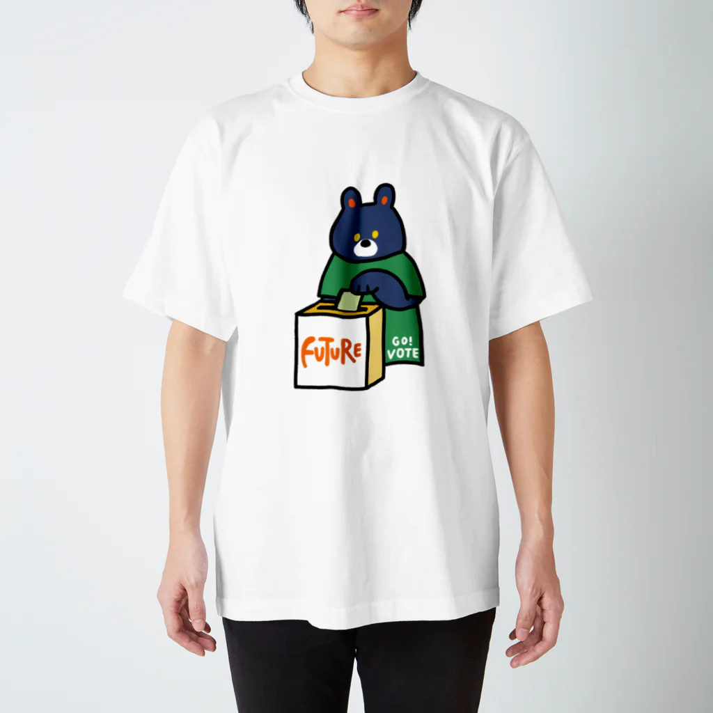 スミ屋のナイスVOTEベア Regular Fit T-Shirt