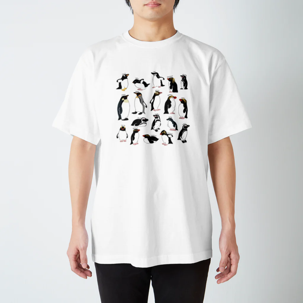 きゅう🐧イラストレーターのゆる18ペンギンズ Regular Fit T-Shirt