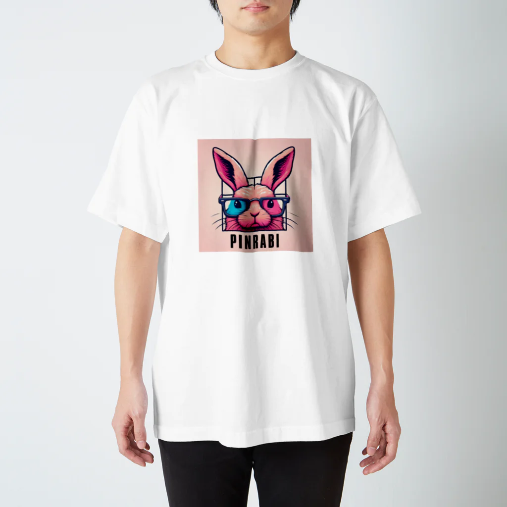 pinrabi【ピンラビ】のPINRABI【クールで個性的なピンクのウサギ】 スタンダードTシャツ